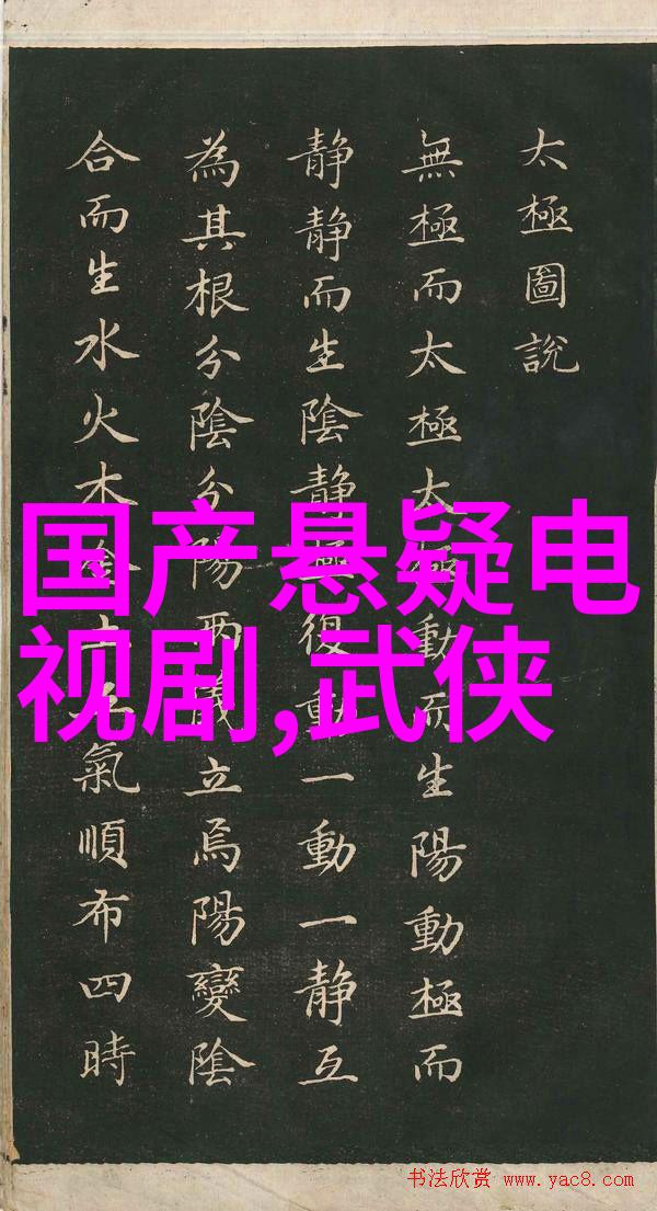 直播文化-探秘最开放的直播间解锁无界互动