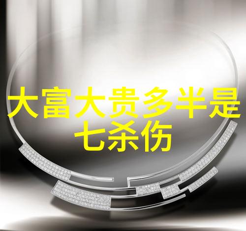 雪梨朱宸慧豪宅探秘揭秘澳洲超级星的隐世别墅
