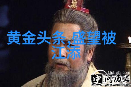 大壮高进携手合作打造流行歌曲大全免费听2022年歌单背后的男人功不可没