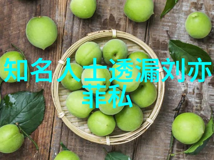 世界奇闻怪事录超自然事件与神秘现象的探秘