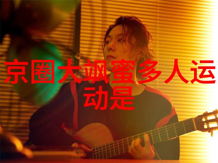 西瓜影视将于7月21日推出真人电影芭比届时粉红风暴将在电影院中席卷开来各种物品都将成为这场盛宴的一部