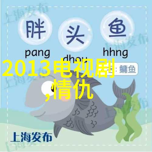 八一影视-追忆时光八一影视厂址变迁的故事