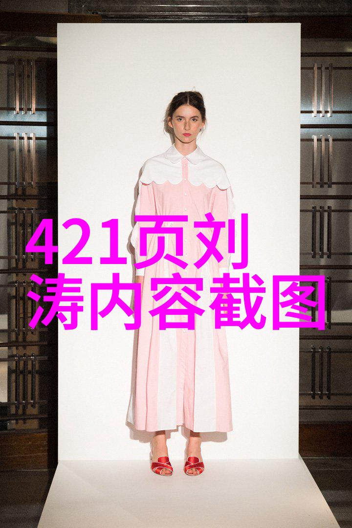 易经六十四卦书籍解析揭秘古代智慧的源泉