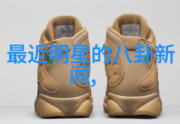 天机变幻揭秘后天八卦图的奥义
