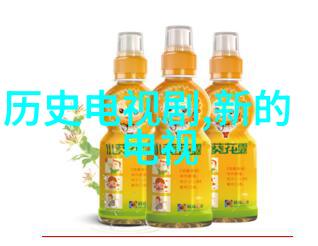 我在等你回家爱不留