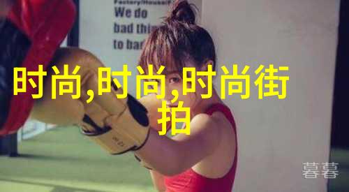 云端漫步春日高质量植物园照片集