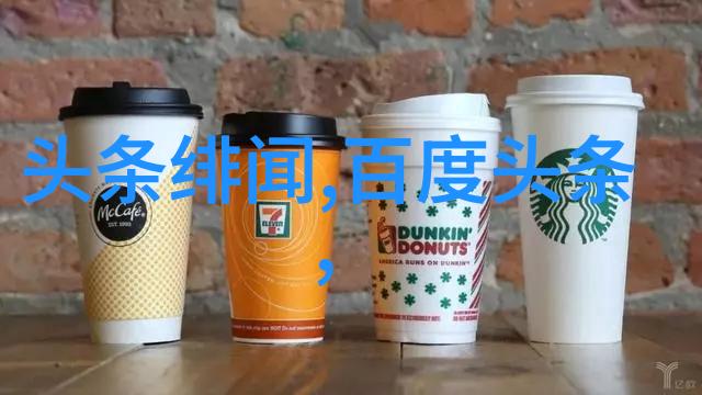 在现代社会我们还应该信任并依赖古代的八卦吉凶方位图还是寻求其他科学方法来改善生活状况