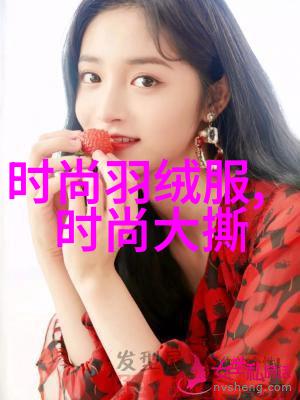 台湾娱乐1971-风华正茂回顾台湾娱乐业的1971年