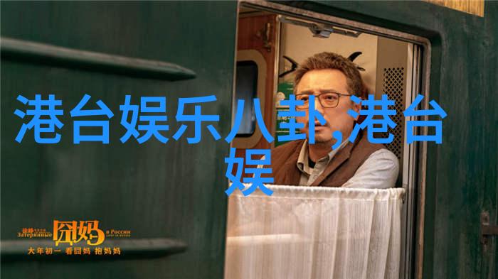 震动器助力朝俞创新的写作体验头条专访