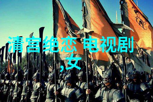 豆瓣电影影视品味的聚集地
