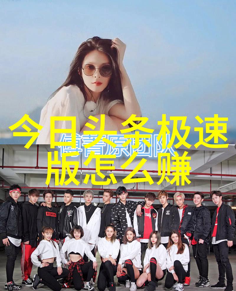 刘嘉玲豁出去了穿透视渔网裙时尚传播眼球大爆发