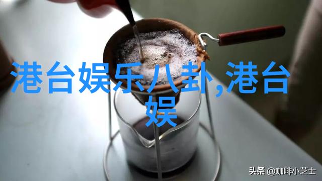 木兰妈妈电视剧研究传统文化价值观在现代叙事中的再现与变迁