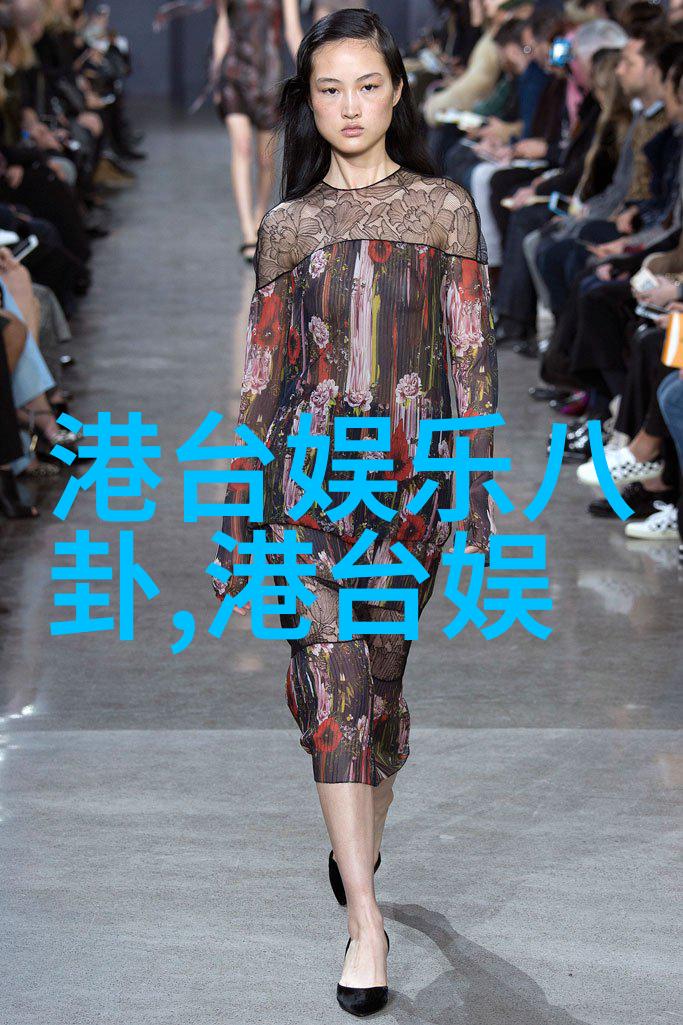 透视未来的迷雾无需成本只为成功通往自由之路