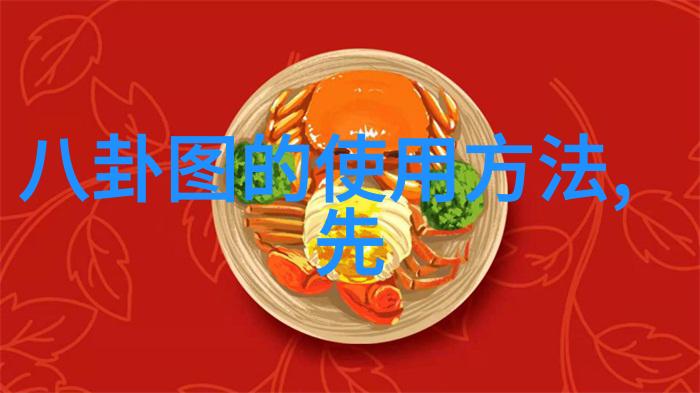 画卷中的魅力探索美女写真网的艺术与诱惑