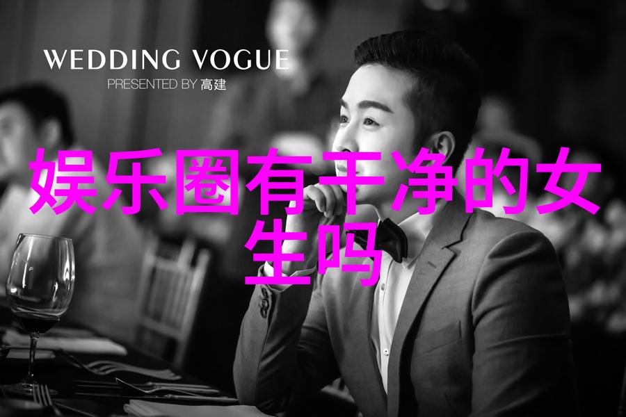 中国政策引发争议美国昨天对其进行了强硬回应