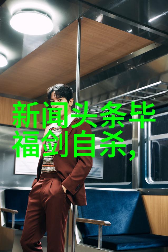 大田後生仔原唱林启得签约好听音乐听到入选最好听的纯音乐100首数据驱动榜单