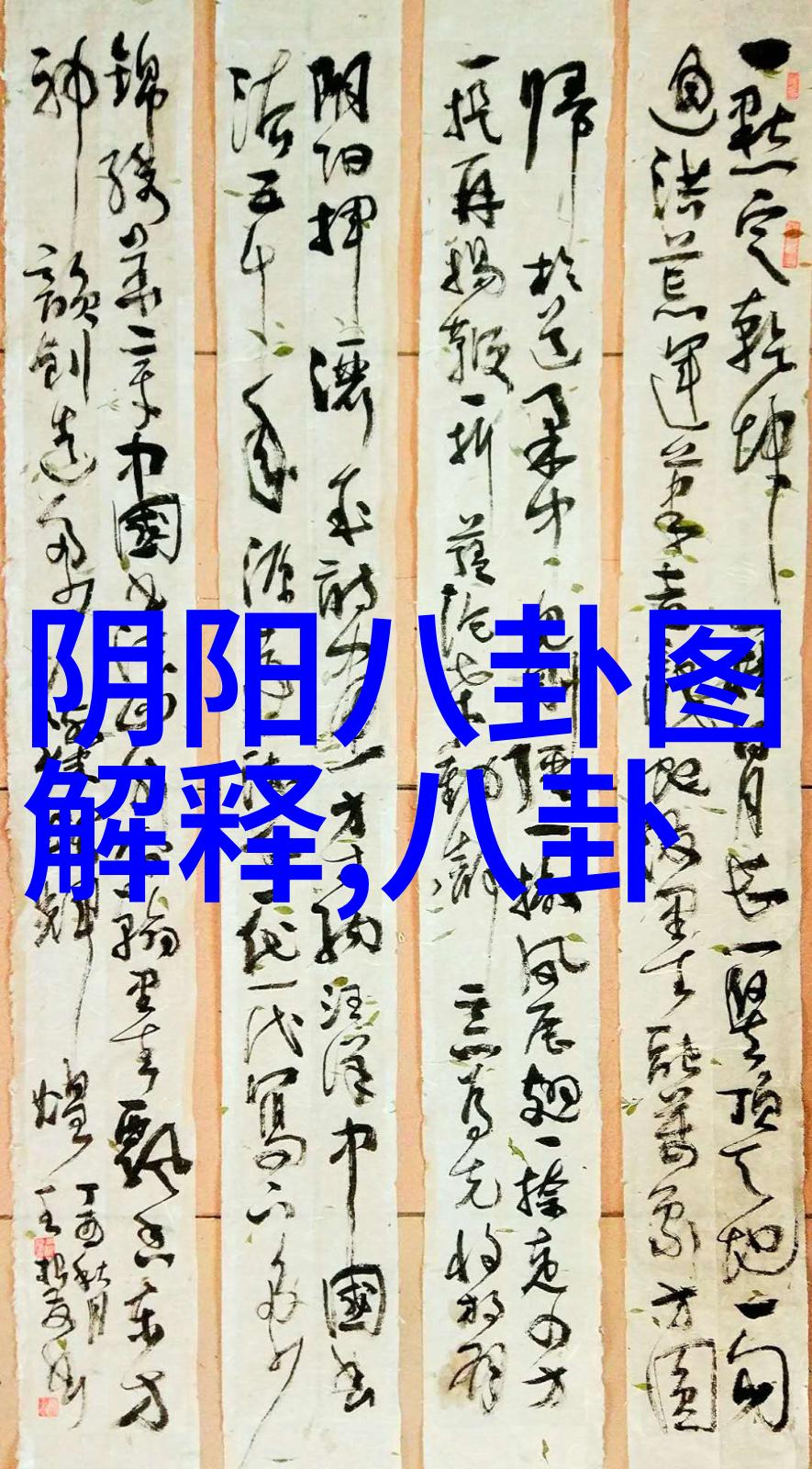 写真哪里拍的比较好-探索世界摄影热点从知名景点到隐藏角落