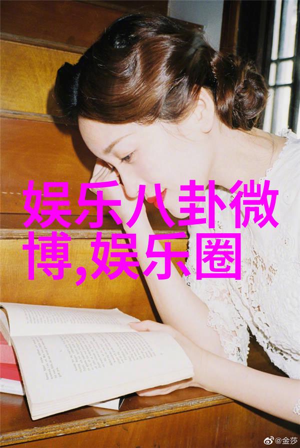 中年女性在自然风光下的时尚火锅店装修搭配技巧十足显身材又不失女人味