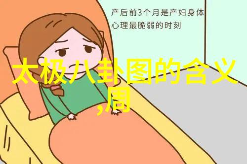 免费电影银幕上的奇迹心灵的港湾
