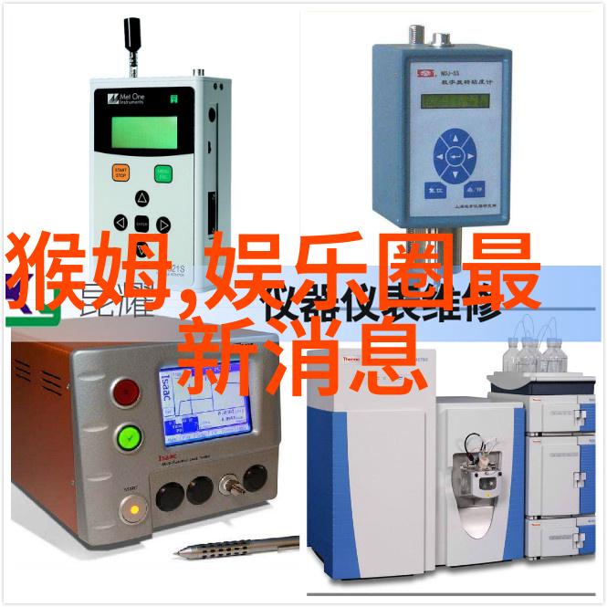 绽放爱情花园最新恋爱综艺节目盛宴