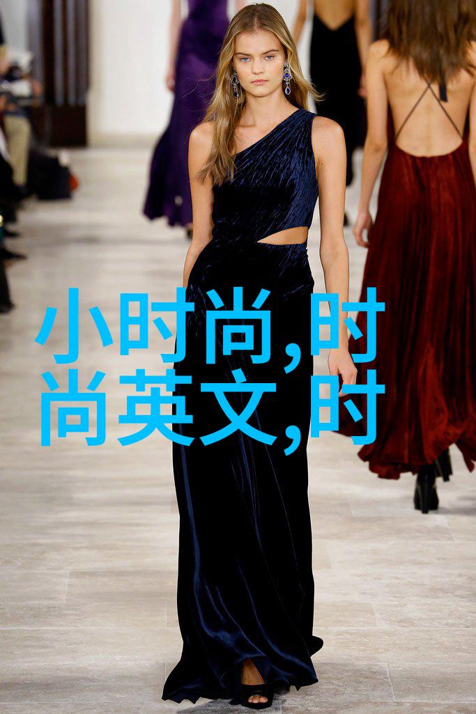 少女的秘密世界免费观看完整电视电影的迷局