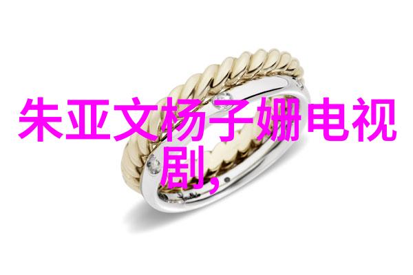 2022年北京冬季奥运会参赛国数多少