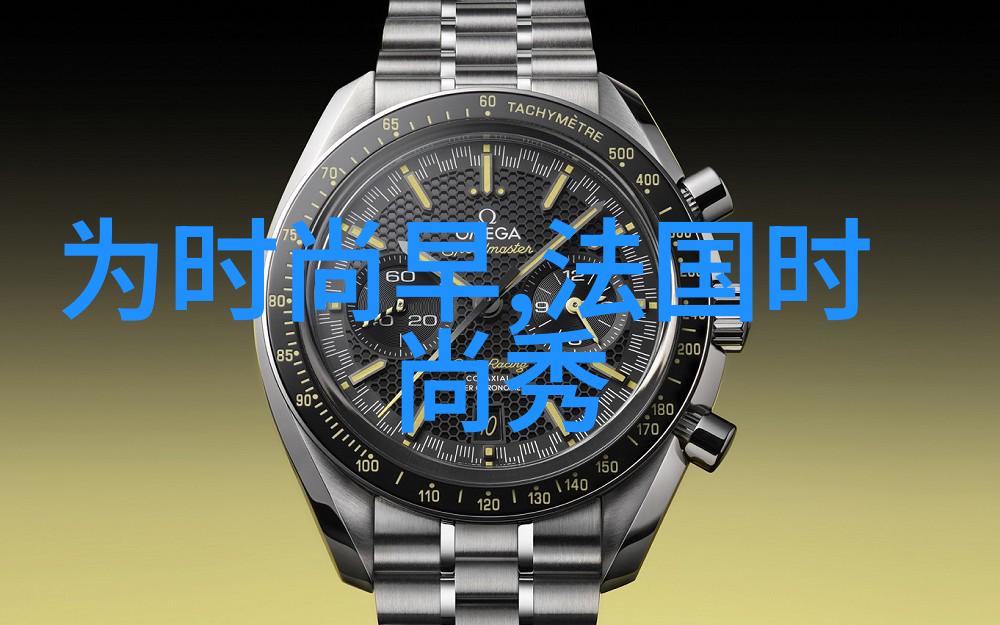 神秘占卜师与命运的交响