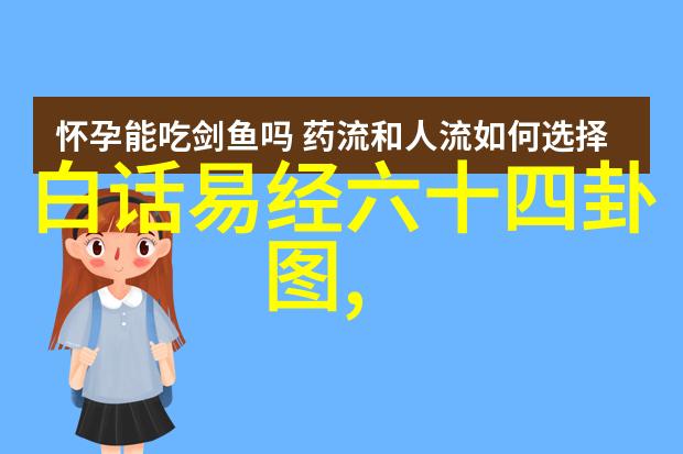 小镇大法官自然中的可爱与挑战