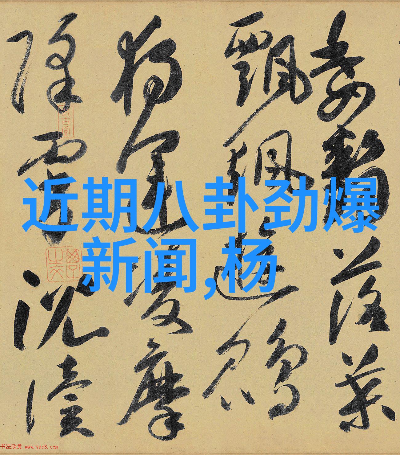 免费无损音乐网探索数字乐界的神秘宝库