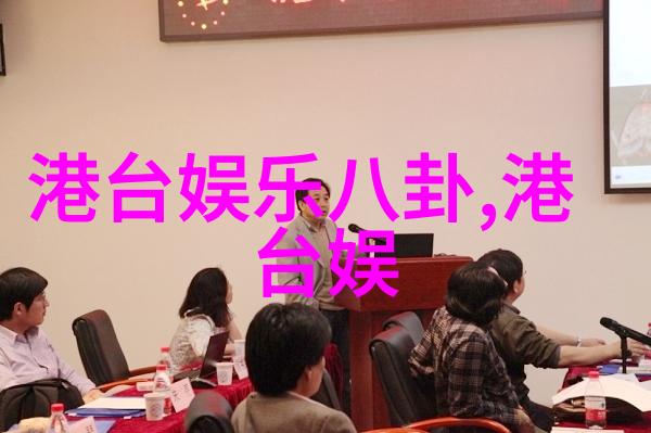 楚乔传数据分析赵英俊逃离双十一剧情走向引人猜测