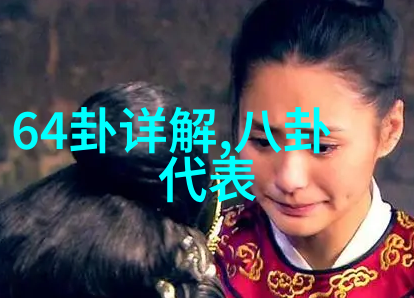何冰主演的独孤皇后中准帝后CP再次经历生死考验 网友发现同款剧情中的情侣伤令人感慨在自然风光下的苦难