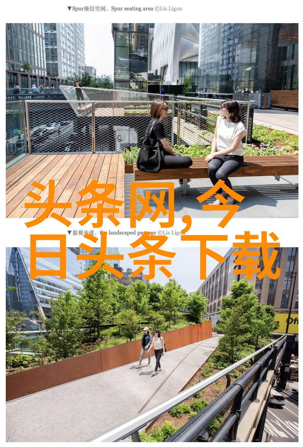 四角恋爆发 周丽淇一身黑