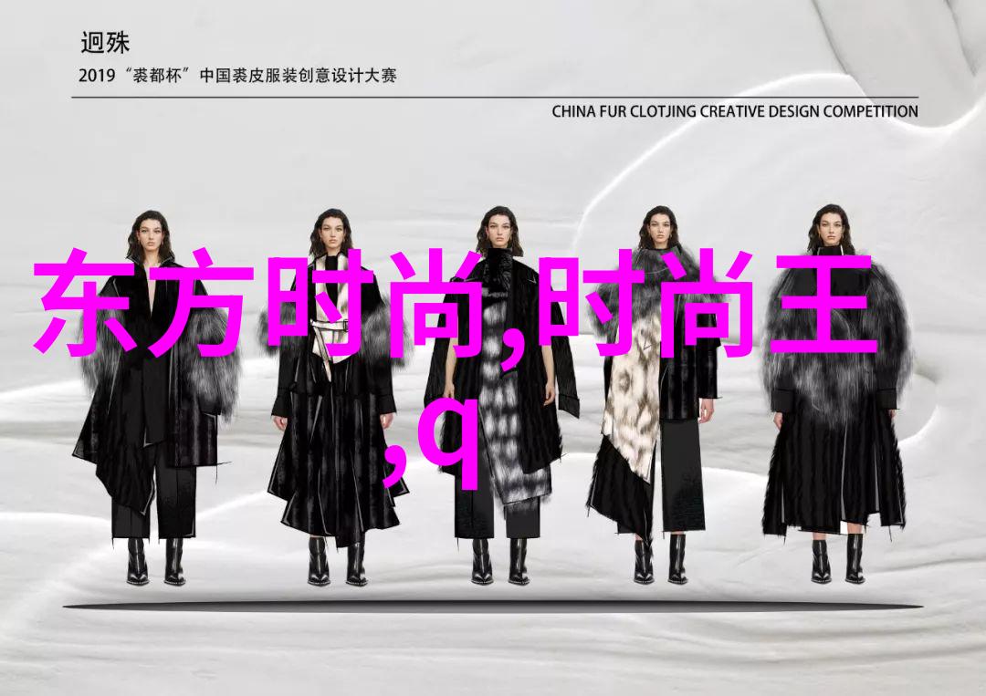 探究大陆之异亚欧与南极的对比分析