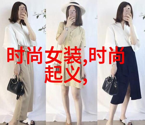 红毯上的风云变幻2023年颁奖典礼总结