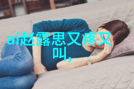 银幕之境梦幻影院的奇遇