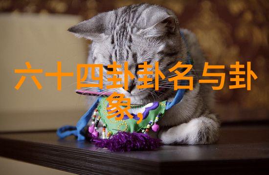 水浒传电视剧中的梁山好汉们他们在风雨中相依为命的故事又是怎样的呢