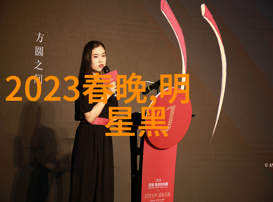 揭秘八卦之谜后天与先天八卦的辨析