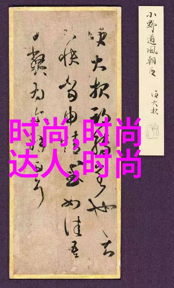 十年一品温如言电影中的爱情与岁月