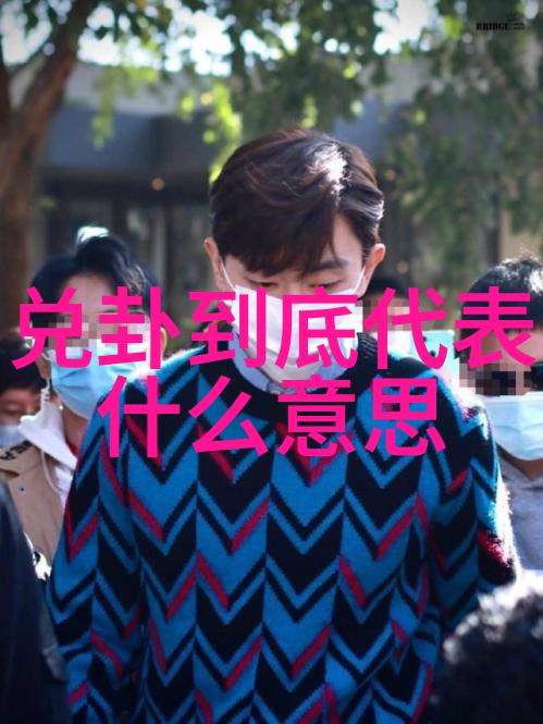 逃出大英博物馆盗贼与古董的传奇冒险