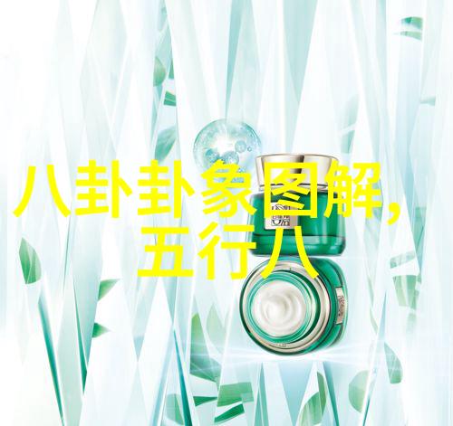 一键安装今日头条的自动化体验