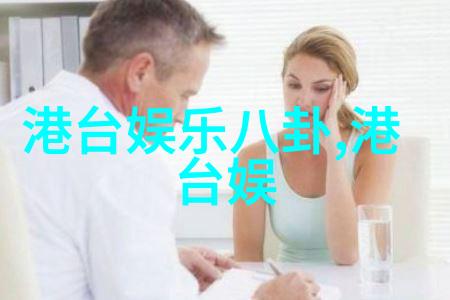 今日热点全球疫情最新动态与科技巨头创新趋势