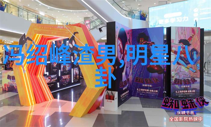 写真是啥-文字游戏的魅力与挑战