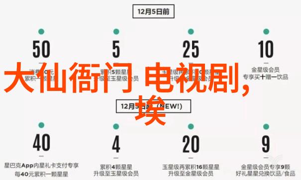 宫廷密信与影子杀手