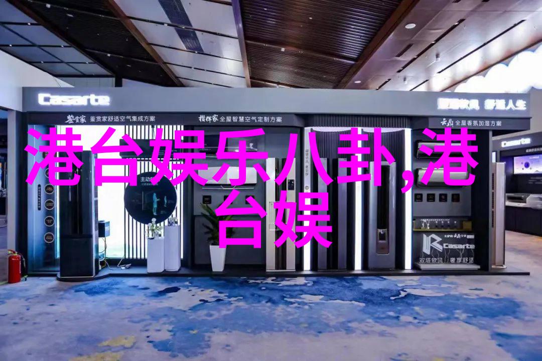 错点鸳鸯误入异乡的双生花