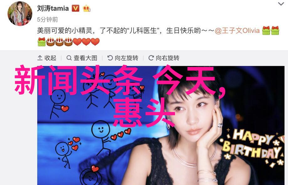 捕捉瞬间的心境变化如何用一张照片传递复杂的情感