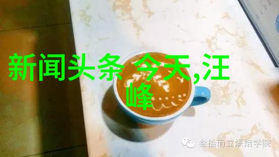 李斯丹妮舞台上的迷你裙女孩与社会的期待对话
