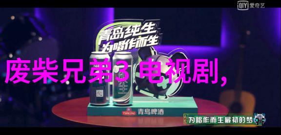 未来我们可能会见证怎样的创新在绘制新的绽放风格
