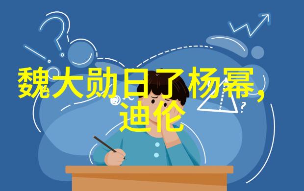 王菊黄柏钧恋情再添实锤在大陆合法吗相约健身房亲密互动真情似火