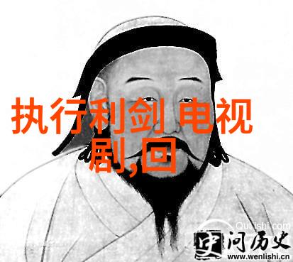 绚烂大地画卷中的天际之美
