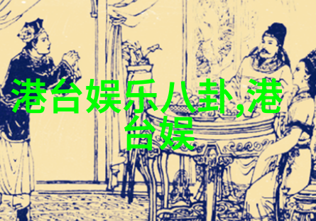 心痛到撕心裂肺的图片 - 忧伤与泪痕捕捉内心深处的绝望与哀愁